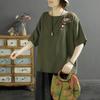 Women's Retro Embroidered Cotton-Linen Short Sleeve Top