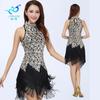 Latin Dance Sequin Fringe Performance Dress Adult Stage Dancewear Women