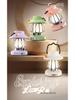 Portable Rechargeable Retro Camping Lantern - Handheld Tent Light & Creative Outdoor Atmosphere Lamp.