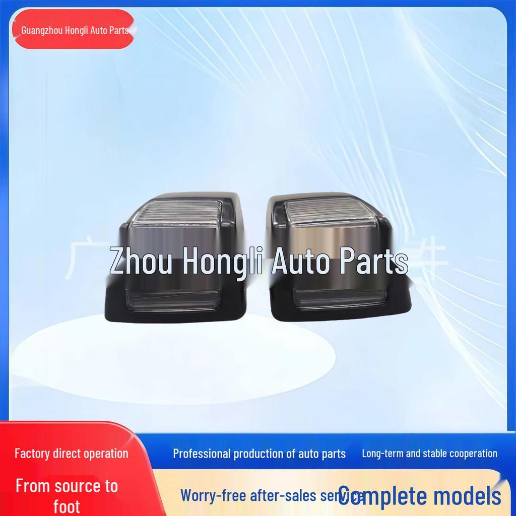 Scania-Compatible Side Light Model 82114506/82355678/84139937/82114505