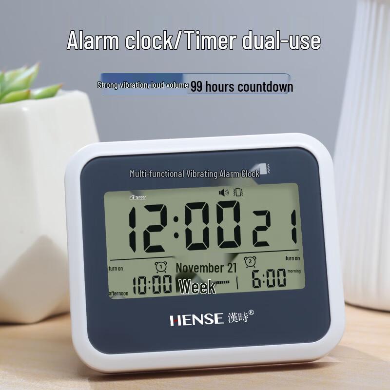 Hense HA07 Multi-functional Vibration Alarm Clock with Timer