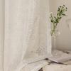 Embossed Jacquard Curtain Window Screen Living Room Bedroom Balcony Blackout White Yarn Light Luxury Modern