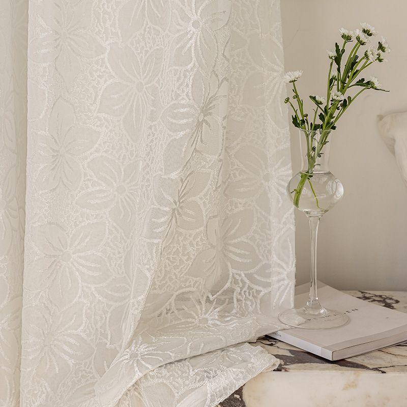 Embossed Jacquard Curtain Window Screen Living Room Bedroom Balcony Blackout White Yarn Light Luxury Modern
