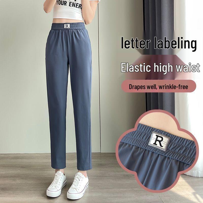 Women's High-Waist Slimming Harem Pants - Summer Ice Silk, Quick-Dry, 2026 Style, Casual Sports, Nine-Tenths Length