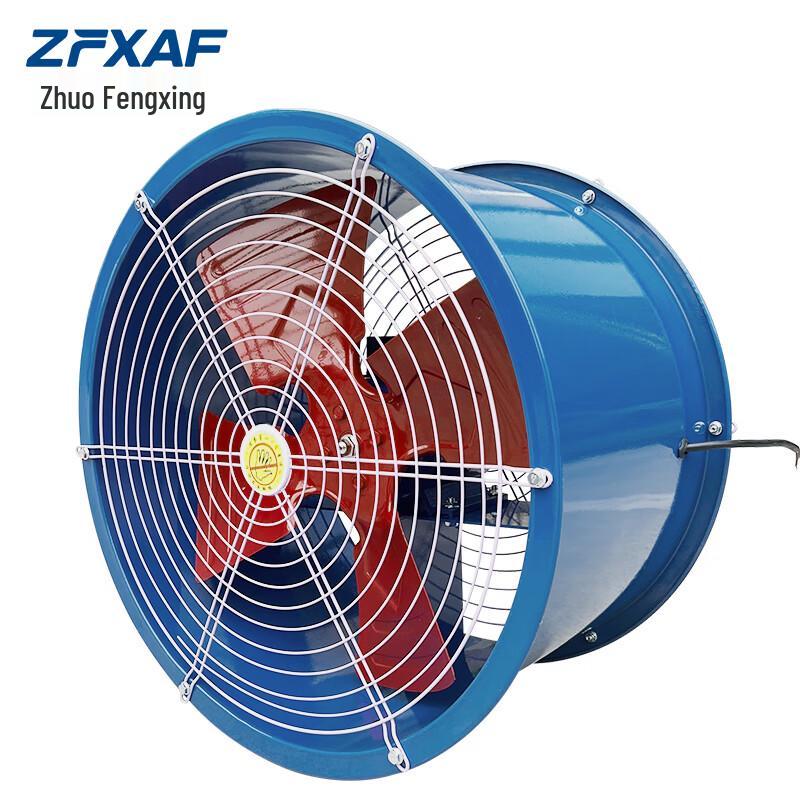 ZFXAF SF3.5-2 Industrial Axial Flow Duct Fan 380V