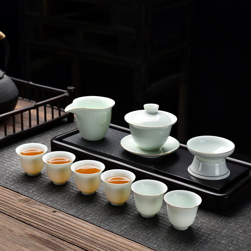 Elegant Yingqing Glaze Gold-Trimmed Gongfu Tea Set