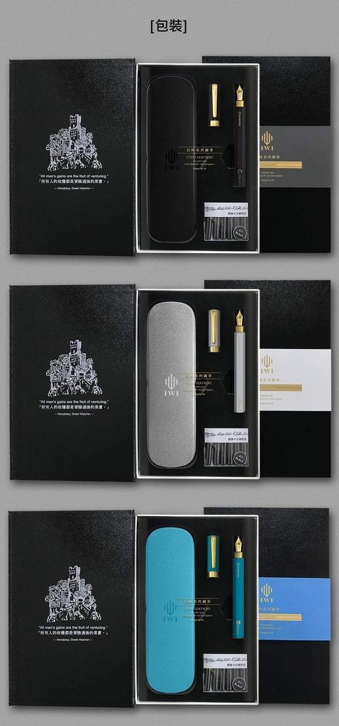 IWI Civilization Atlantis Fountain Extra Blue Pen, Fine, IWI-9S950-5R,