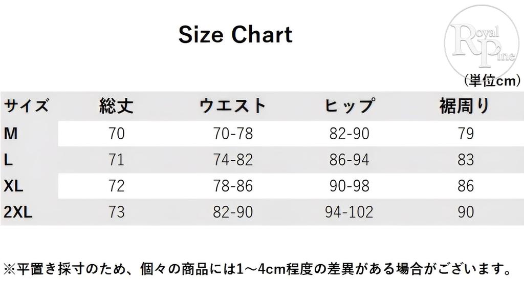 Royal Pine Stretch Denim Skirt with Midi Length and Back Slit Women's High-Waisted (L, Navy)