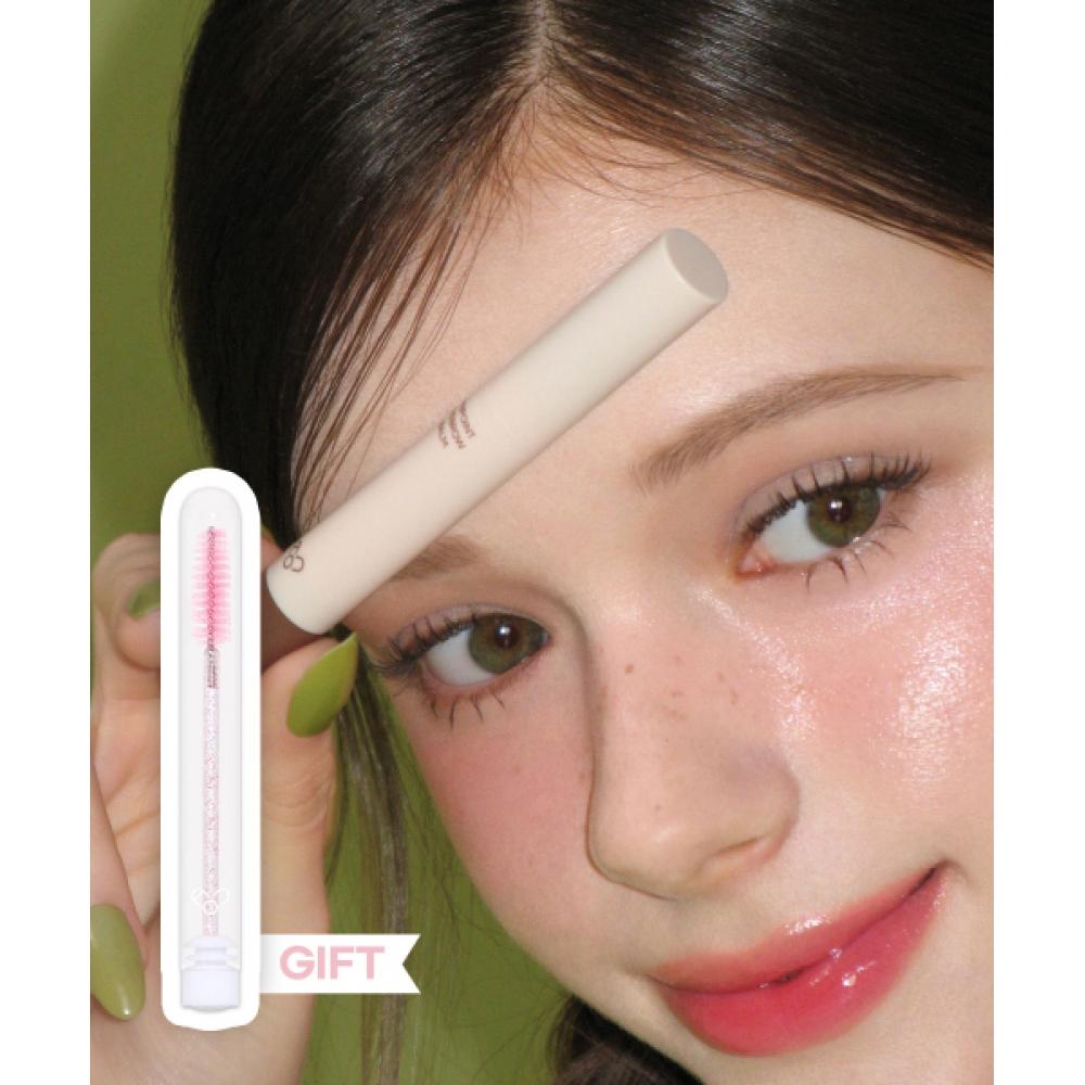 

Aou [gift] Aou Compact Eyebrow Balm + Free Screw Mini Brush 02 milk chocolate