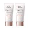 Pink Tone-Up Sunscreen SPF50+ PA++++ Brightening UV Protection Sun Cream 50ml X2 Set