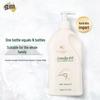 G&M Australian Creams Lanolin Oil Vitamin E Body Cream