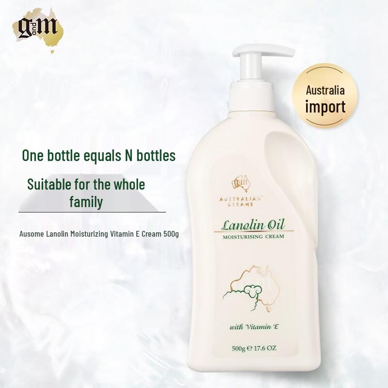 G&M Australian Creams Lanolin Oil Vitamin E Body Cream