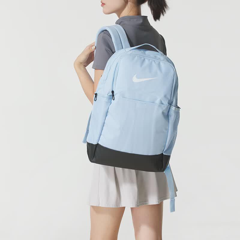 Nike Everyday Backpack One Size