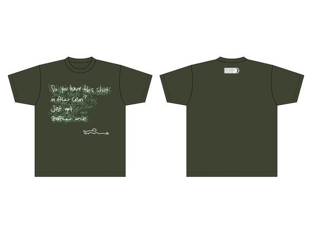 Council Skies [2Blu-spec CD2+Army Green T-shirt] Limited Edition SICX-30173 NEW