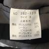 GGD made in Japan tailored jacket 3 gray Men's Used