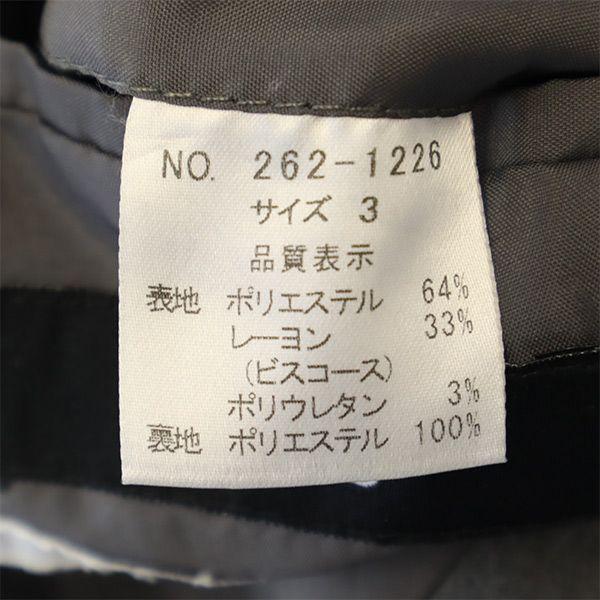 GGD made in Japan tailored jacket 3 gray Men's Used