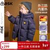 ASK JUNIOR Boy's Hooded Lightweight Duck Down Jacket