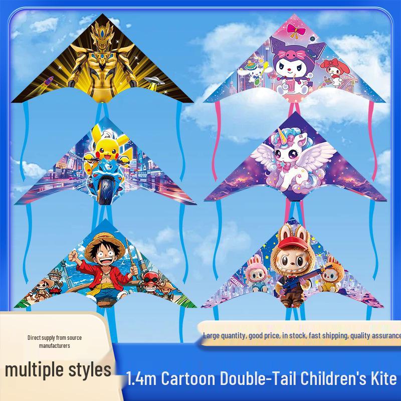 Weifang Cartoon Delta Double-Tail Kite: Handmade, Plaid, Easy-Fly, Curved Edge, Outdoor Toy for Kids