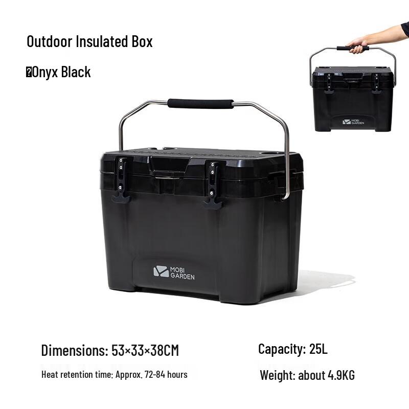 

Mobi Garden 25L Glacier Portable Outdoor Cooler Box
