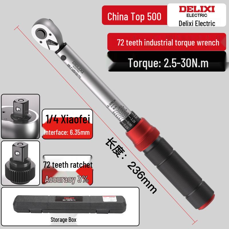 Delixi Electric High-Precision Adjustable Torque Wrench, 72-Teeth, Bidirectional Ratchet