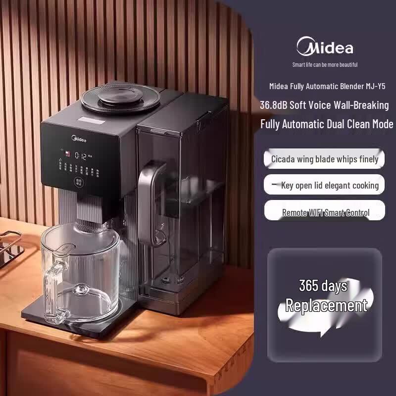 Midea Smart Multifunction Blender with Auto-Clean CN plug (adapter included)