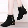 Women'S Bow Rhinestone Short Boots Round Head Chunky Heel Shoes Side Zip Tassel Pendant Comfortable Non-Slip Party High Heels