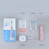 1Pc  Household Rechargeable Sonic Electric Toothbrush Electric Soft Bristle Toothbrush Daily Necessities Adult Children's Whitening Toothbrush