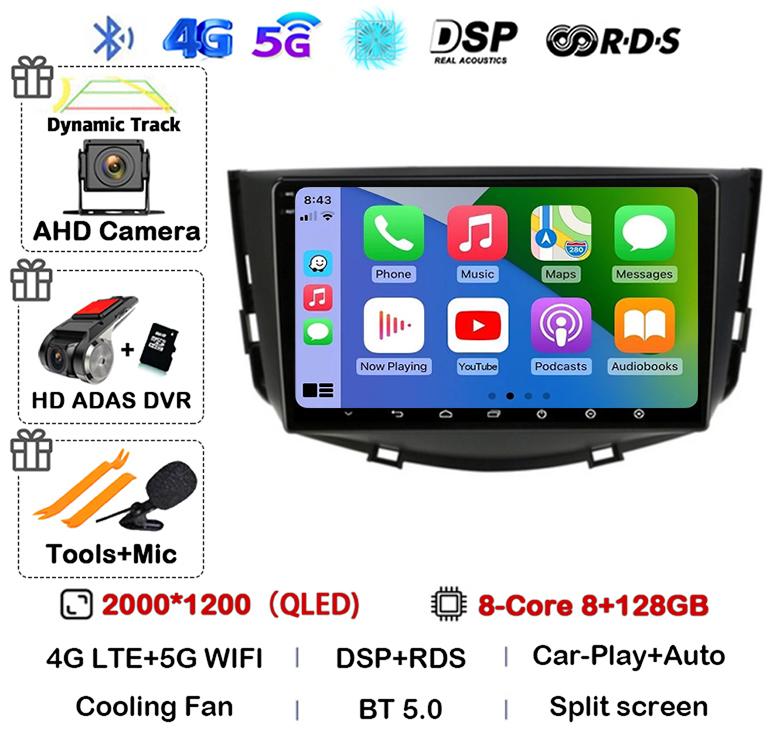 Android 14 Carplay Auto Car Radio For Lifan X60 X 60 2011-2016 2 Din Navigation GPS 4G+WIFI Multimedia Video Player Head Unit BT