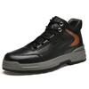 Men's Oversized Casual Leather Shoes - Autumn/Winter, Thick Cotton, Youth Hiking and Outdoor Workwear Shoes