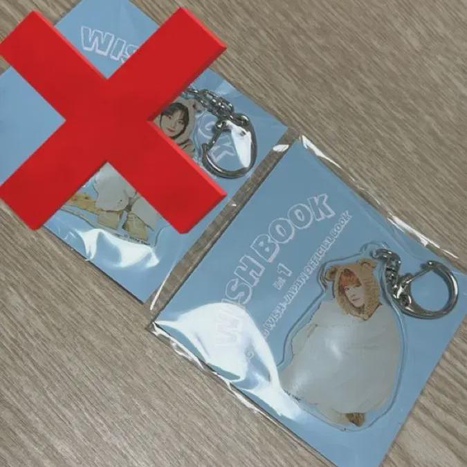 

Ncitywish Yuushi Japan Fan Club Key Ring
