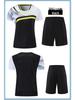 Men's & Women's Volleyball Jersey Set - Short Sleeve Team & Training Uniform