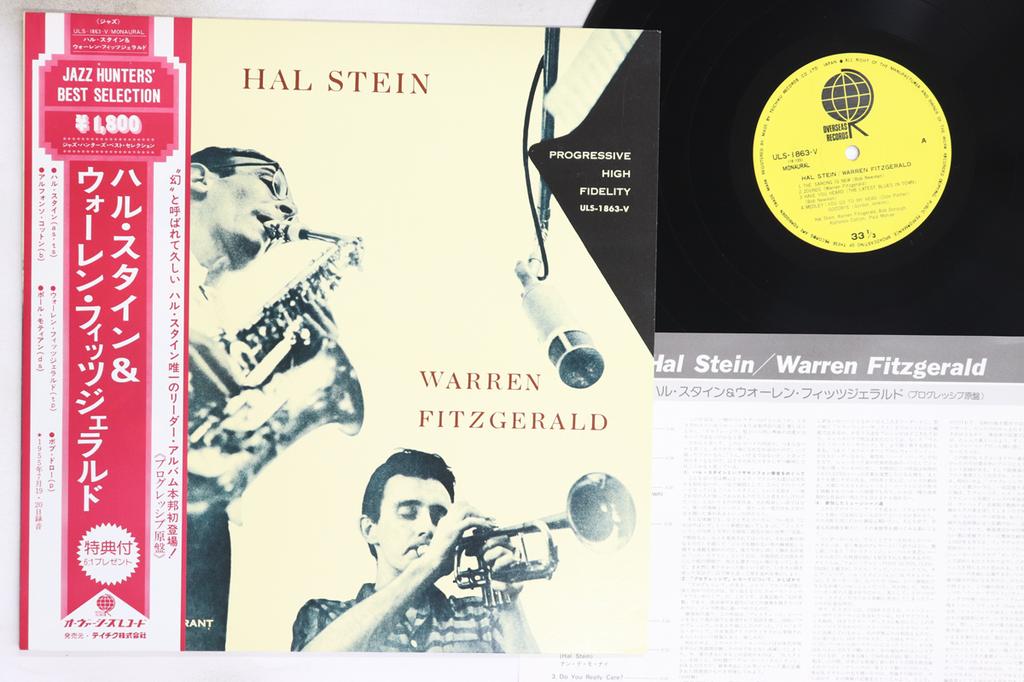 LP Record HAL STEIN, WARREN FITZGERALD - Hal Stein & Warren Fitzgerald ULS1863V OVERSEAS 1976 Japan Obi Jazz Used