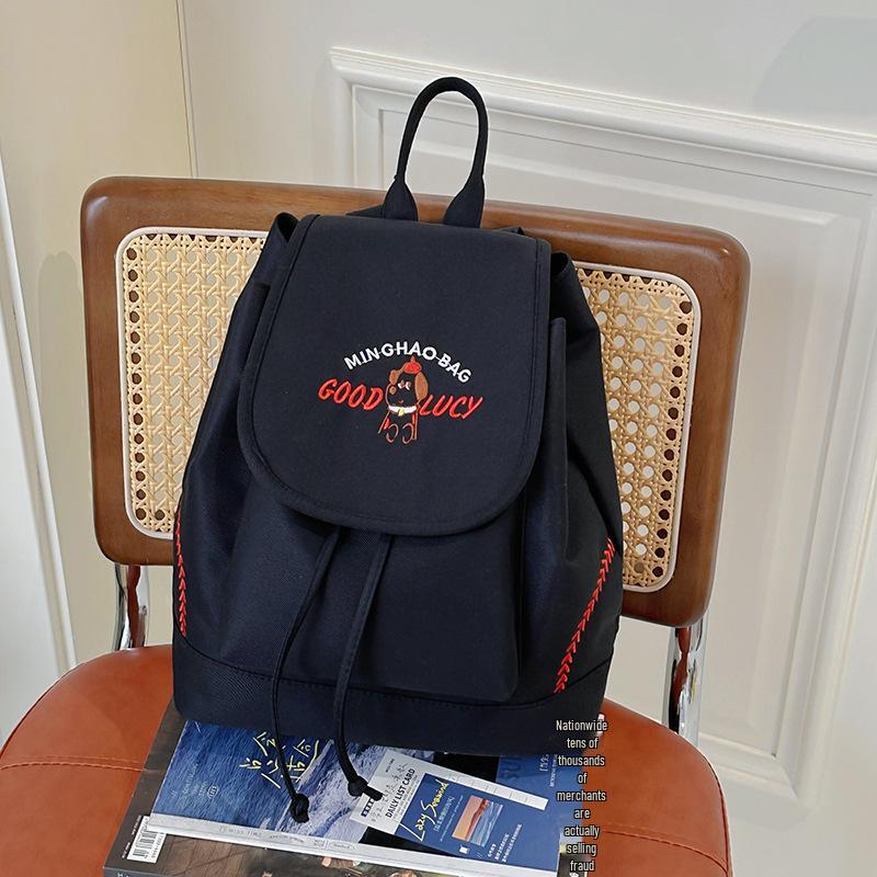 

Японский студенческий повседневный рюкзак с вышивкой в виде щенка, застежкой на шнурке и подходящей маленькой сумкой для ежедневного использования. чёрный