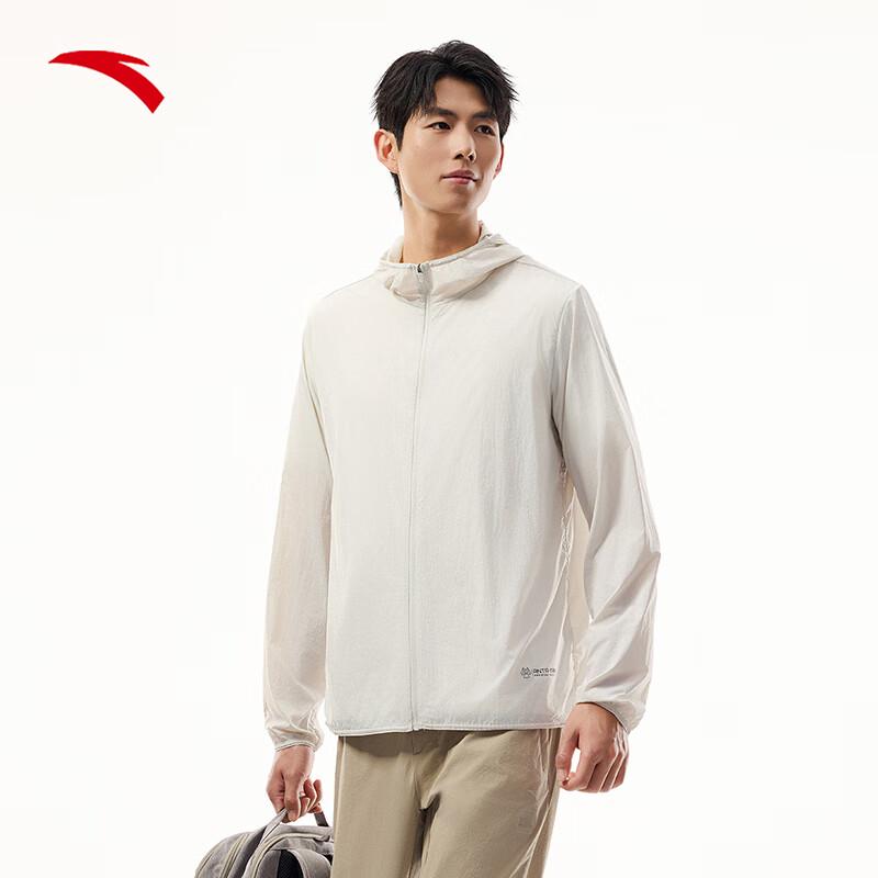 Anta Men s Ice Silk UV Protection Hooded Sun Jacket XL