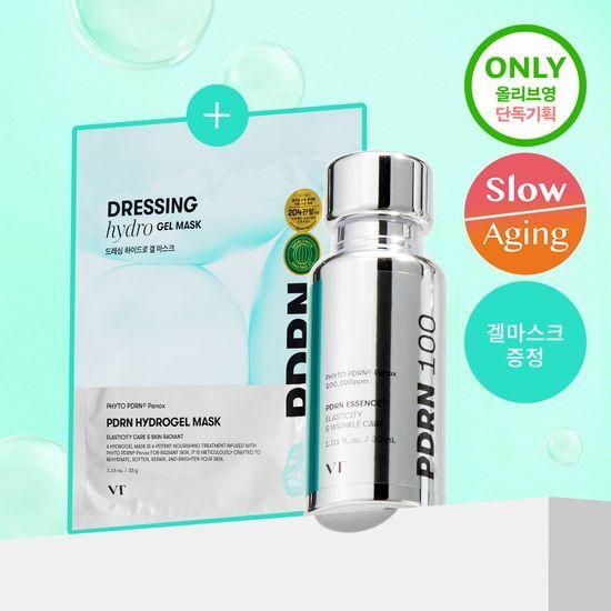 VT PDRN Essence 100 30ml Promotion (+1 Mask Pack) (2501)