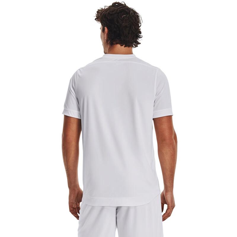 Under Armour Men's Maquina 3.0 Short Sleeve T-Shirt