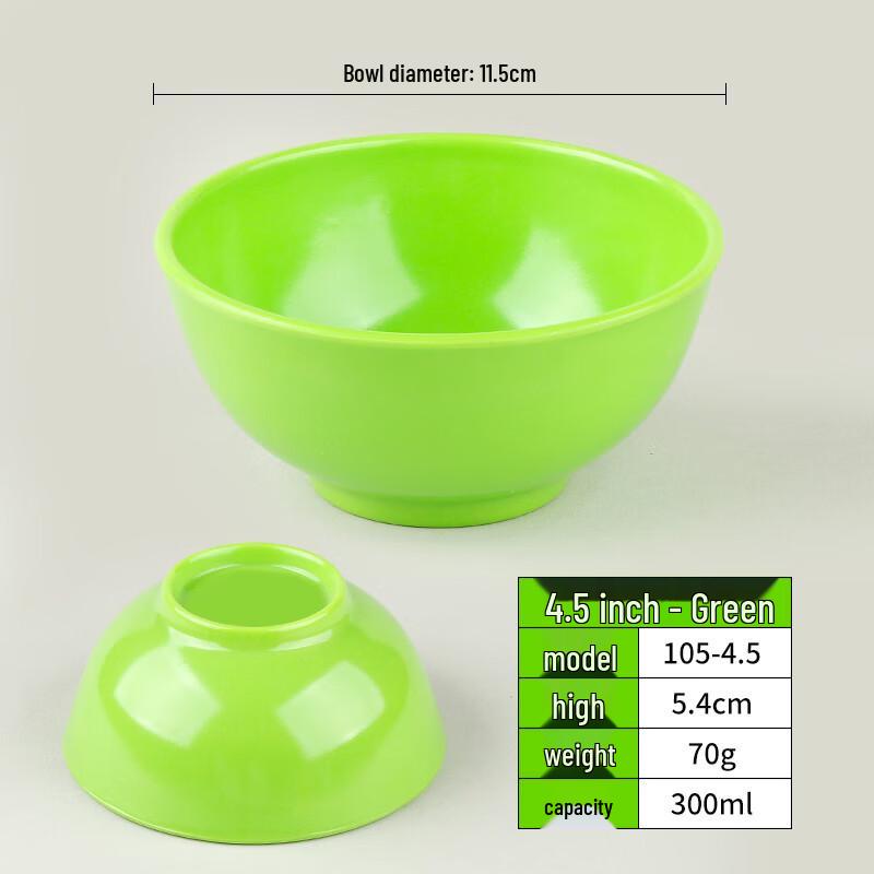 YudeFeng 4.5-inch Melamine Commercial Rice and Soup Bowl