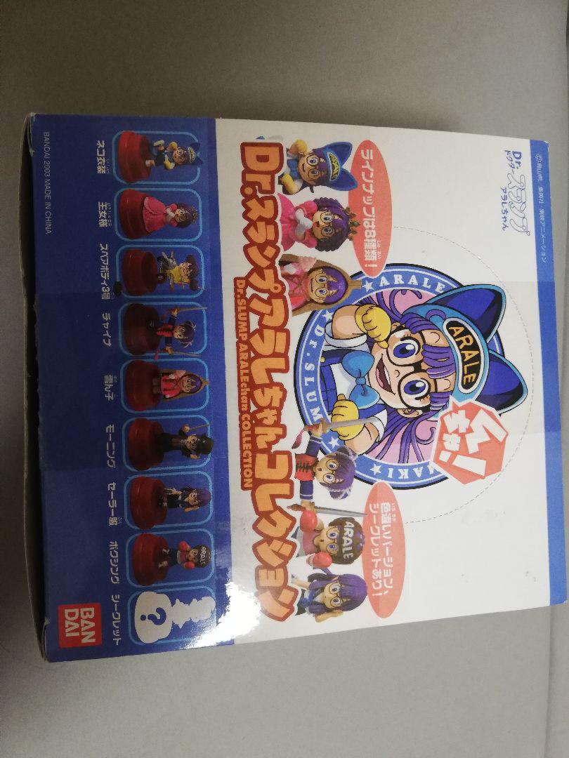 

[USED] Dr. Slump Arale Collection Figure Bottle Cap