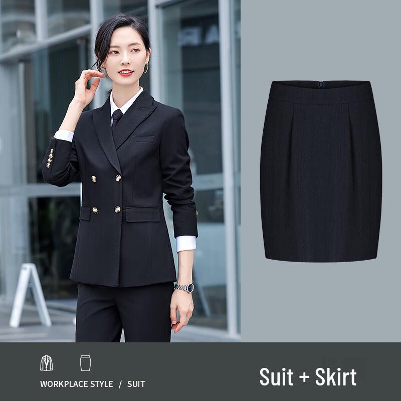 Trojeman Unisex Elastic Wrinkle-Free Business Suit Set