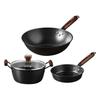 Chui Da Huang Hammered Non-stick 3-Piece Cookware Set