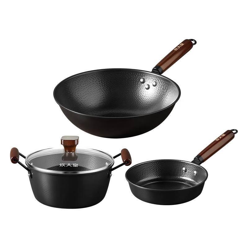 Chui Da Huang Hammered Non-stick 3-Piece Cookware Set