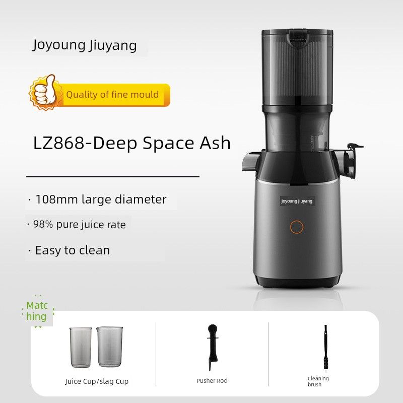 

Jiuyang Automatic Small For Home Large Diameter Juicer Deep space Ash