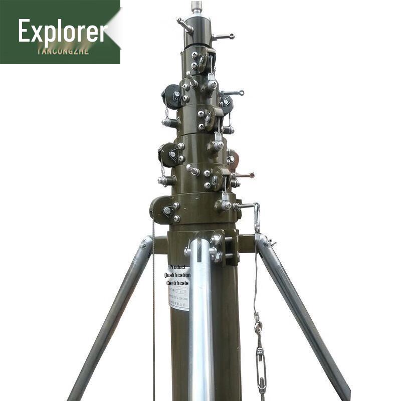 Explorer Portable Manual Lift Lightning Rod