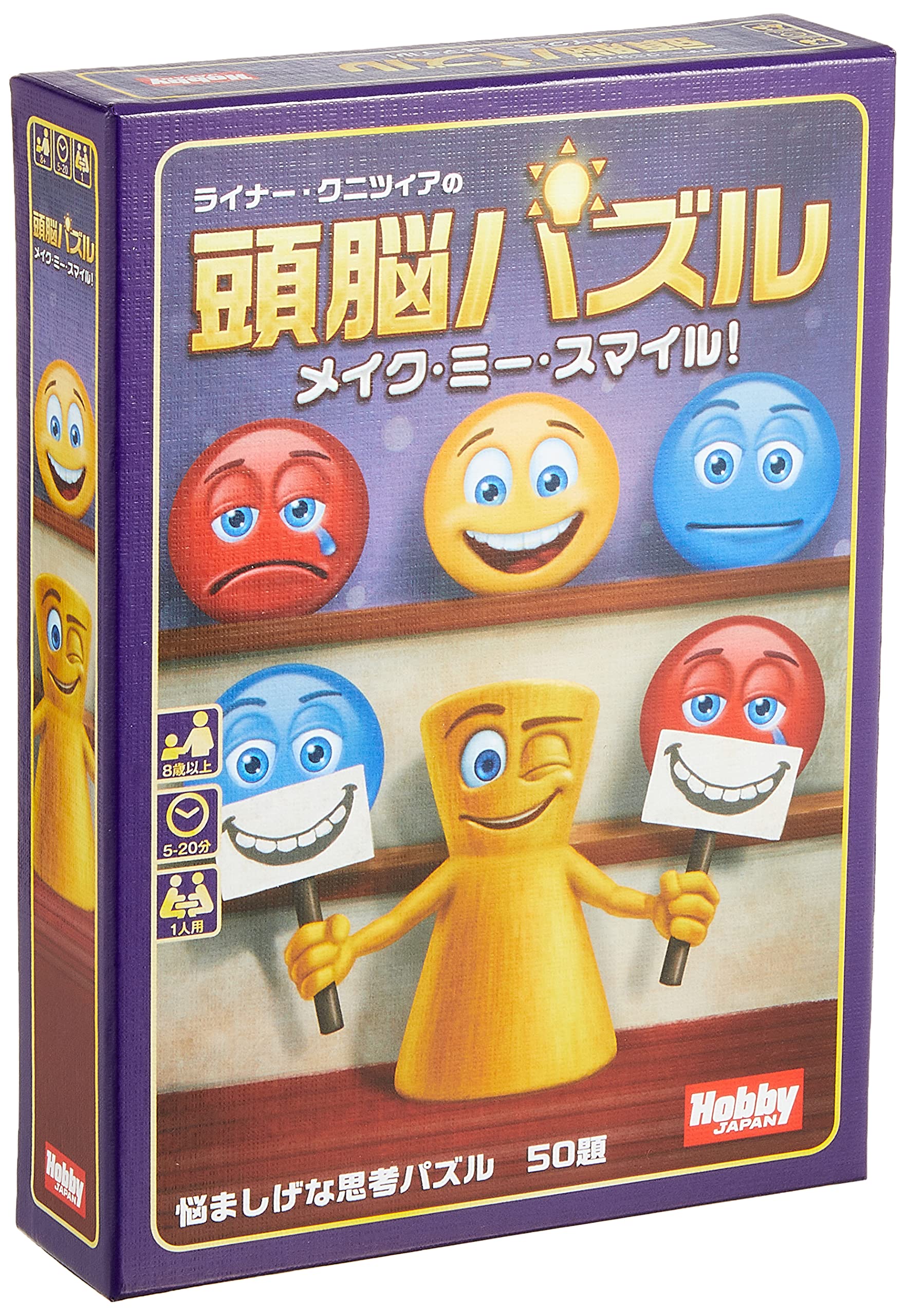 

Hobby Japan Reiner Brain Make Me Smile Japanese Version Ages Board Game Knizia s Puzzle (Single Player, 5-20 Minutes, 8+)