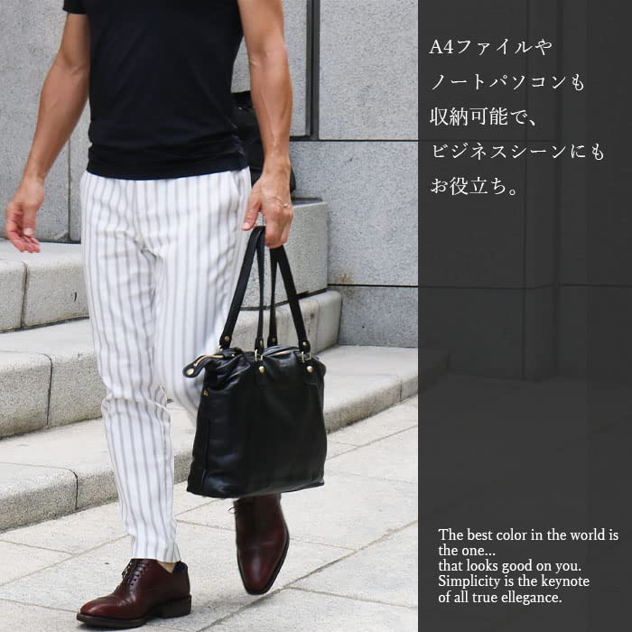Amon Tote Genuine Himeji A4 Made in Cowhide Leather Work Made in Yui Ämont Bag, Leather, Unisex, Size, Japan, Handmade, Large, Bag, Unisex, Bag,