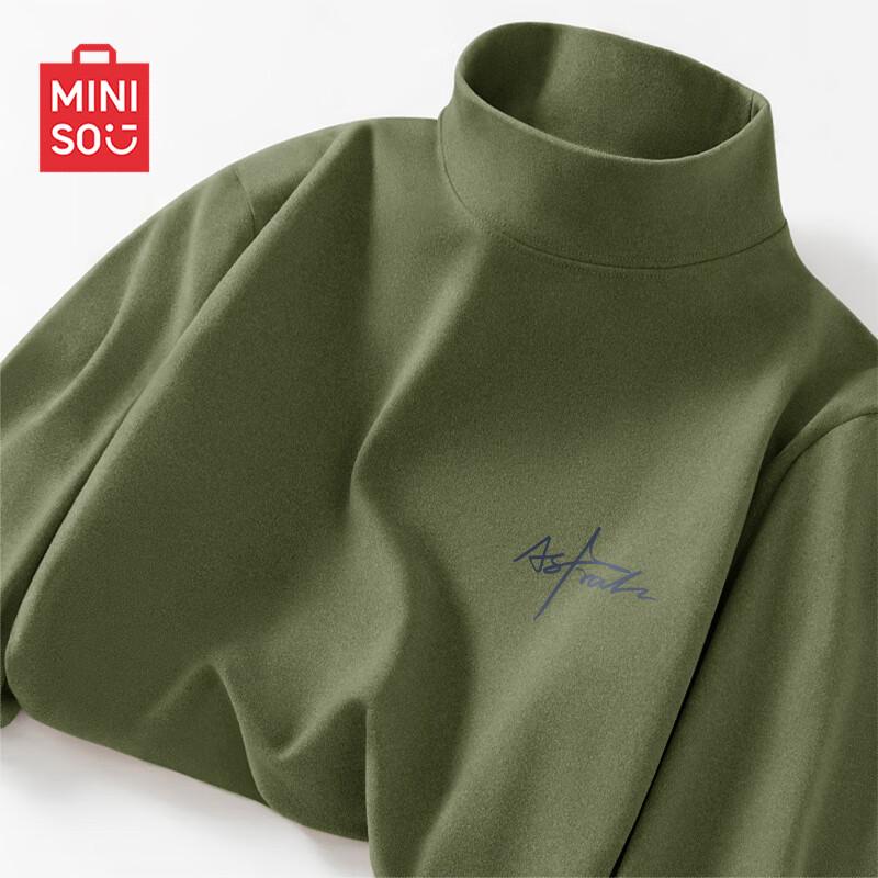 MINISO Men's Thermal Mock Neck Base Layer Shirt