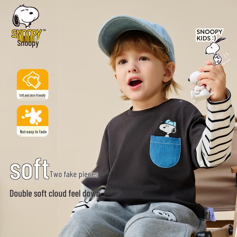 Snoopy Boys' Faux Two-Piece Long-Sleeve T-Shirt