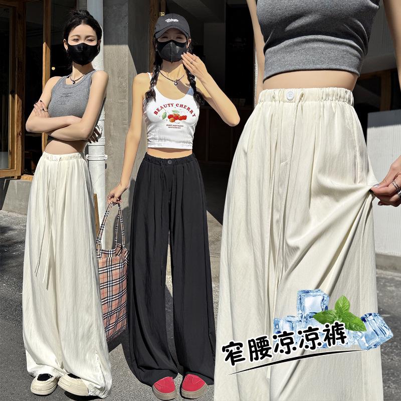 Women s High-Waist Wide-Leg Casual Summer Pants – Loose Fit, Straight, Relaxed Style. Small