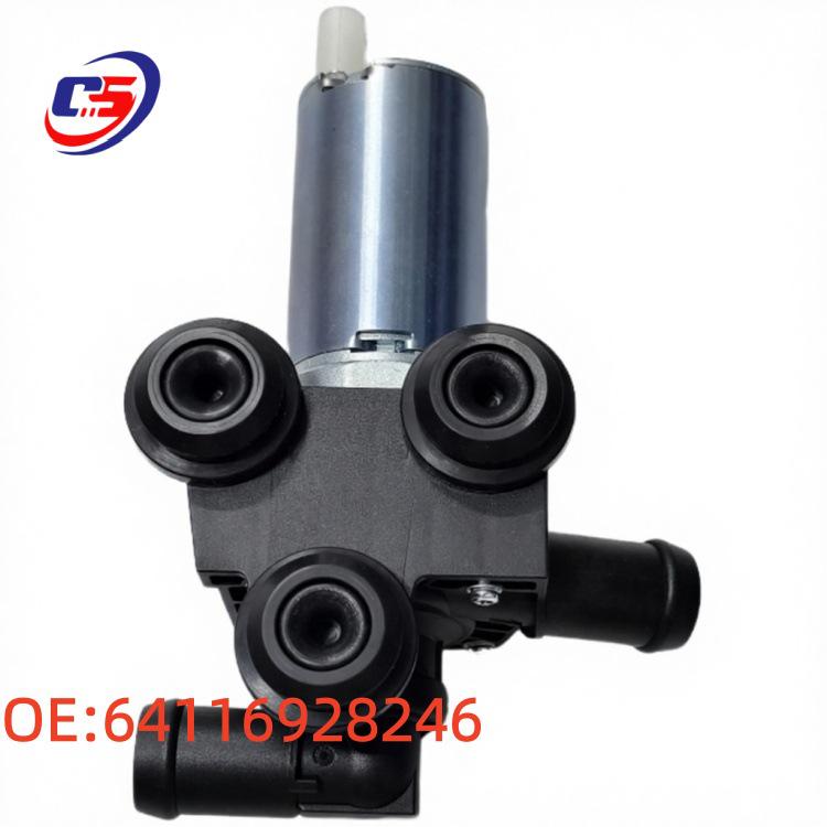 64116928246 Heater Valve Motor for BMW 3 Series E90/E93