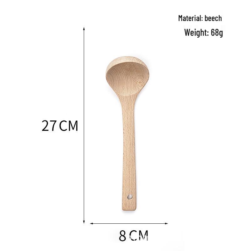 Abay Beechwood Kitchen Utensil Set